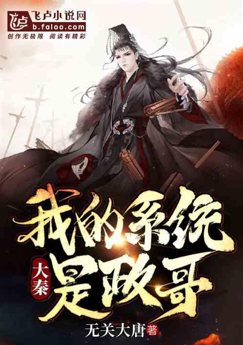 拯救铁笼中的小牛