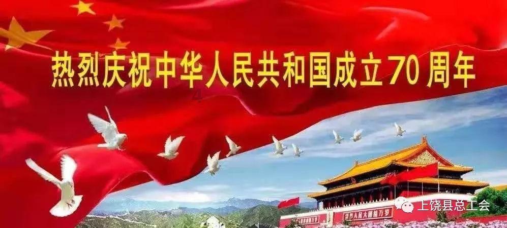 逗比英雄